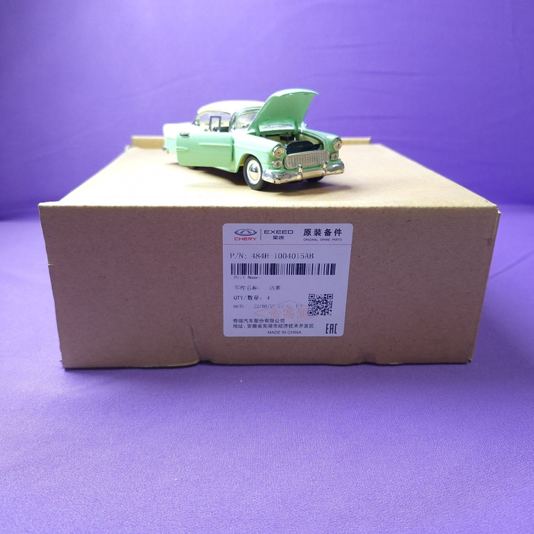 پیستون استاندار اصلی اورجینال شرکتی اتومات TIGGO5 X33S X33NEW (اصل)