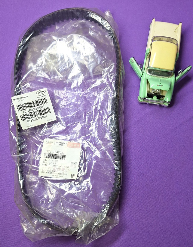 تسمه تایم اورجینال اصلی شرکتی 110 سه سیلندر و چهار سیلندر (اصل)