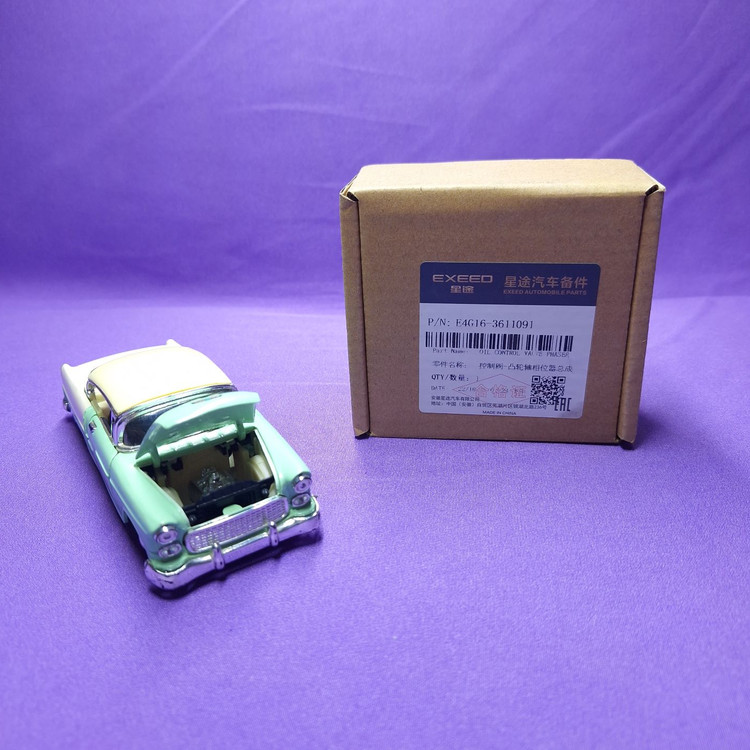 شیر برقی میل سوپاپ ocv e4g16-3611091